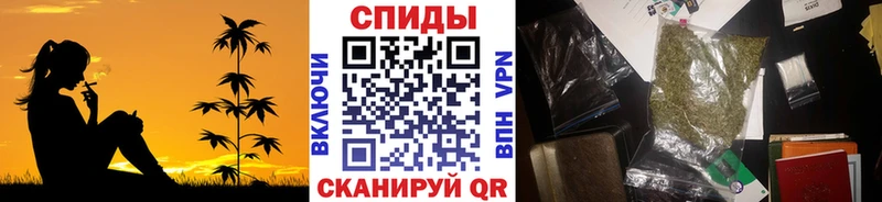 мориарти Telegram  Казань  Бутират бутик 