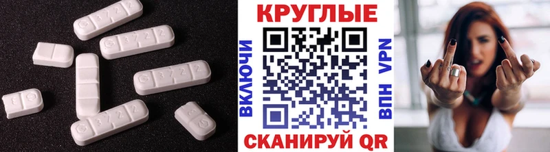 ЭКСТАЗИ бентли  Казань 
