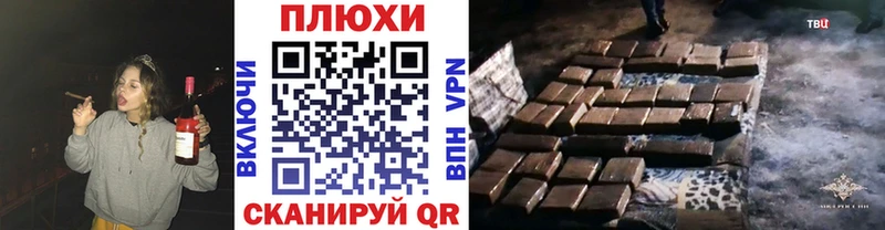 МЕГА рабочий сайт  что такое наркотик  Казань  ГАШ Ice-O-Lator 