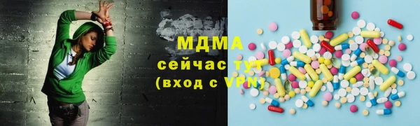 метамфетамин Богданович