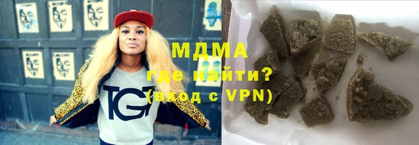 метамфетамин Богданович