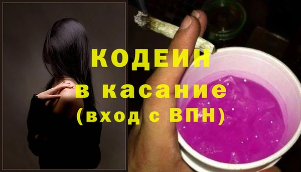 метамфетамин Богданович