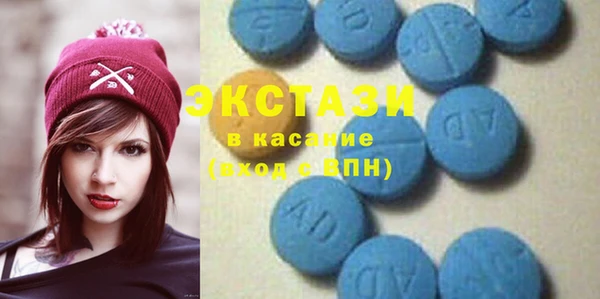 кокаин премиум Богородск