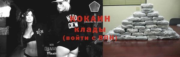 метамфетамин Богданович