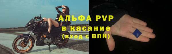 метамфетамин Богданович