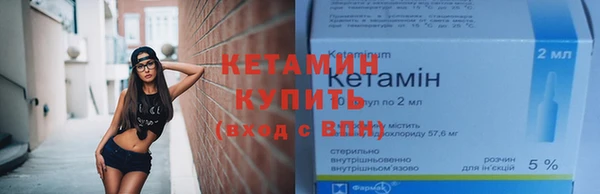 метамфетамин Богданович