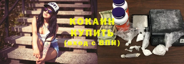 метамфетамин Богданович