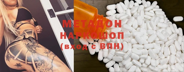метамфетамин Богданович