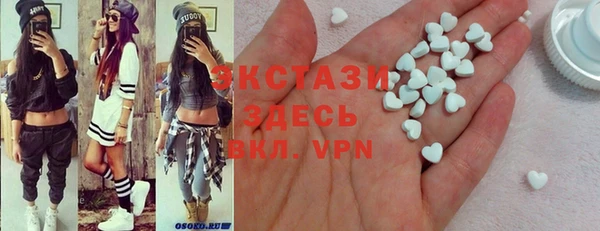 метамфетамин Богданович