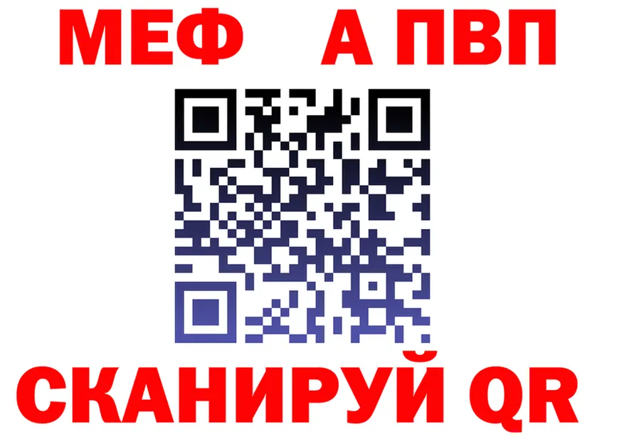 МЕФ 4 MMC как войти маркетплейс OMG Казань