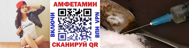 где купить наркоту  Казань  гидра ссылки  Первитин мет 